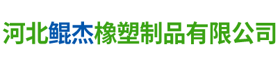 吉林市安瑞克能源科技開發有限公司